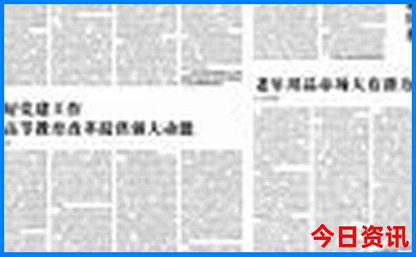3天可以去哪里旅游
